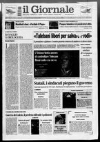 giornale/CFI0438329/2007/n. 83 del 7 aprile